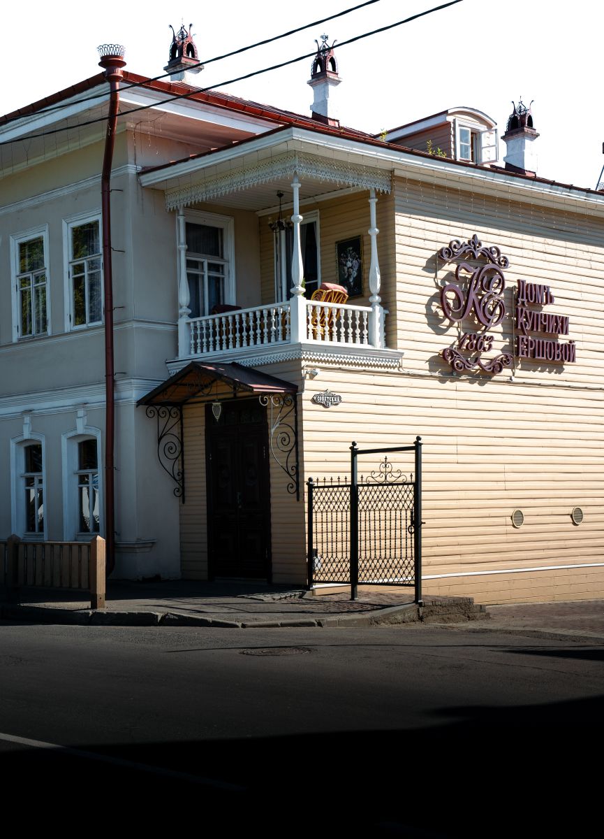 Бутик-отель 